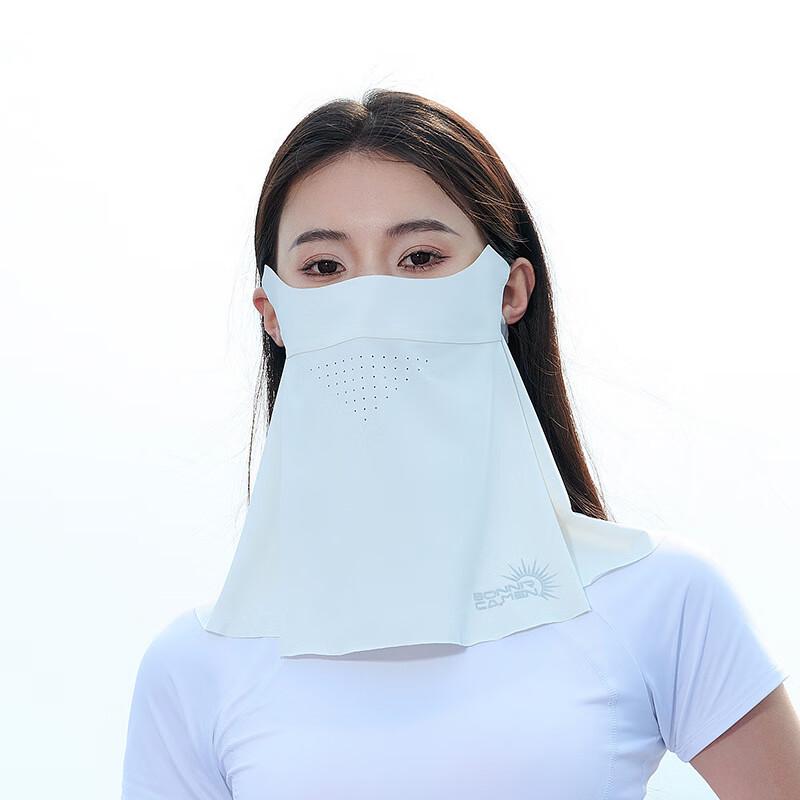 MEET SUNNY Women s Ice Silk Sun Protection Face Mask One Size