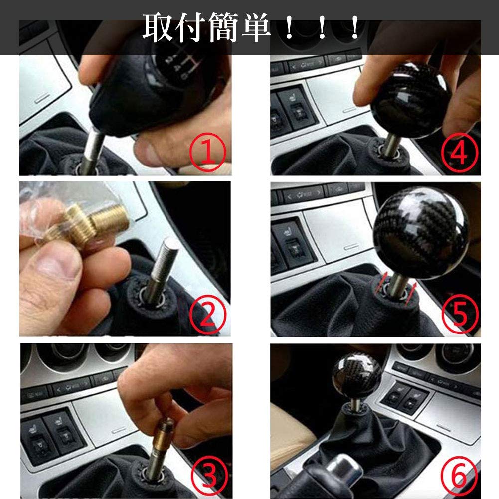 ADPOW Universal Round Shift Knob Diameter 2.0 Inches (50 Mm), M8 X P1.25 /