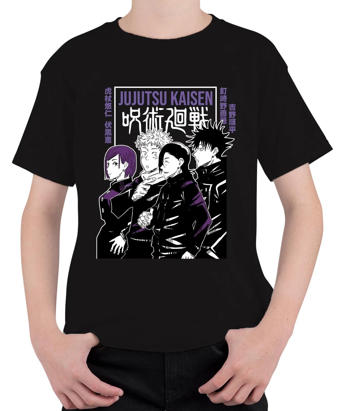 Jujutsu Kaisen Manga Anime Ästhetik Charaktere Schwarz Lila Retro Unisex Kinder XXXL