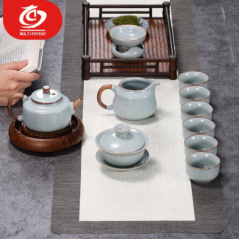 

Ru Kiln Kung Fu Tea Set - 11-Piece Gift Box
