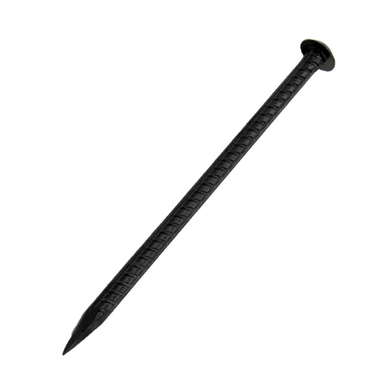 Outdoor Tent Pegs and Storage Bag