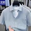 ROMON Men's Striped Cotton Polo Short Sleeve Shirt