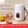 220V Electric Stewing Cup Soup Congee Food Multi Cooker Portable Cooking Pot Rice Cooker Cooking Home Appliances for Kitchen