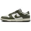 Dunk Low 'Cargo Khaki' Men's HF5441-102