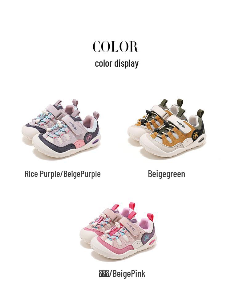 ABCKIDS 2025 Autumn Children's Lightweight Casual Shoes - Boys' and Girls' Fashion Sneakers