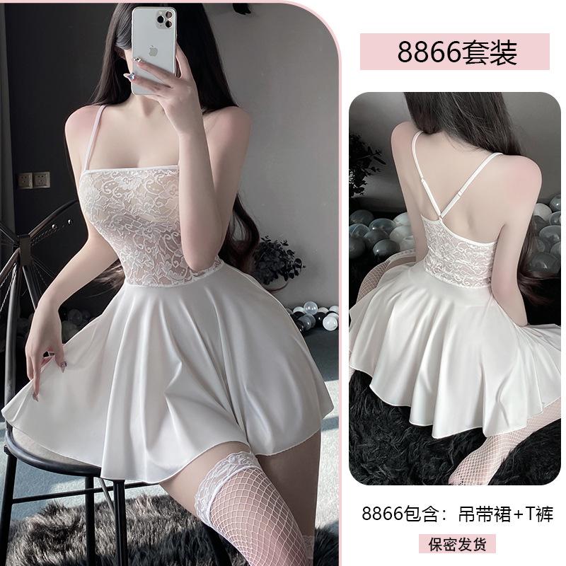 Erotic Underwear Sexy Pure Desire Halter Lace Seductive Nightdress Hot See-through Uniform Supplies Set 8866