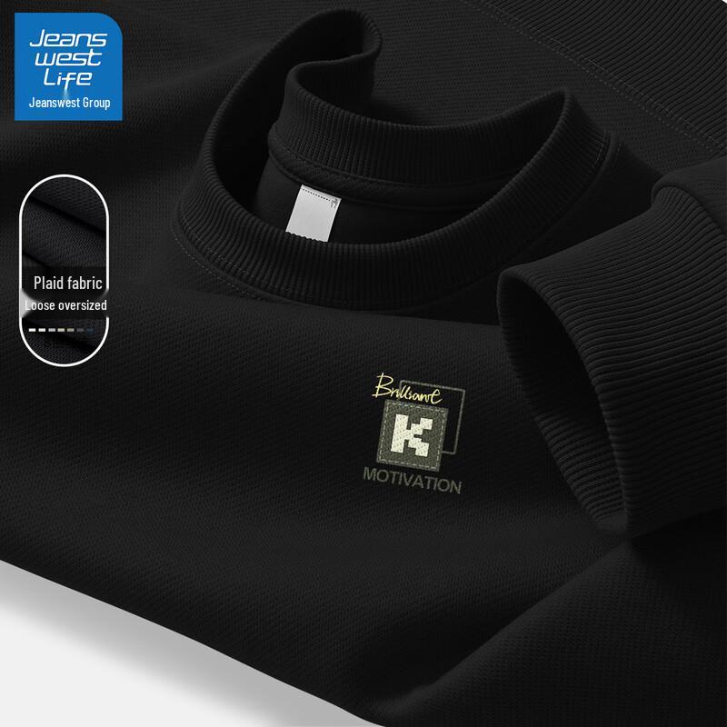 Мужской пуловер с круглым вырезом свободного кроя Jeanswest Life 3XL