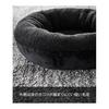 Yamazaki Jitsugyo High Resilience Urethane Pet Bed Round Black W50 x D50 x H14cm Nooks High Resilience Cushion Cover Washable Non-Slip Pet Bed 10706