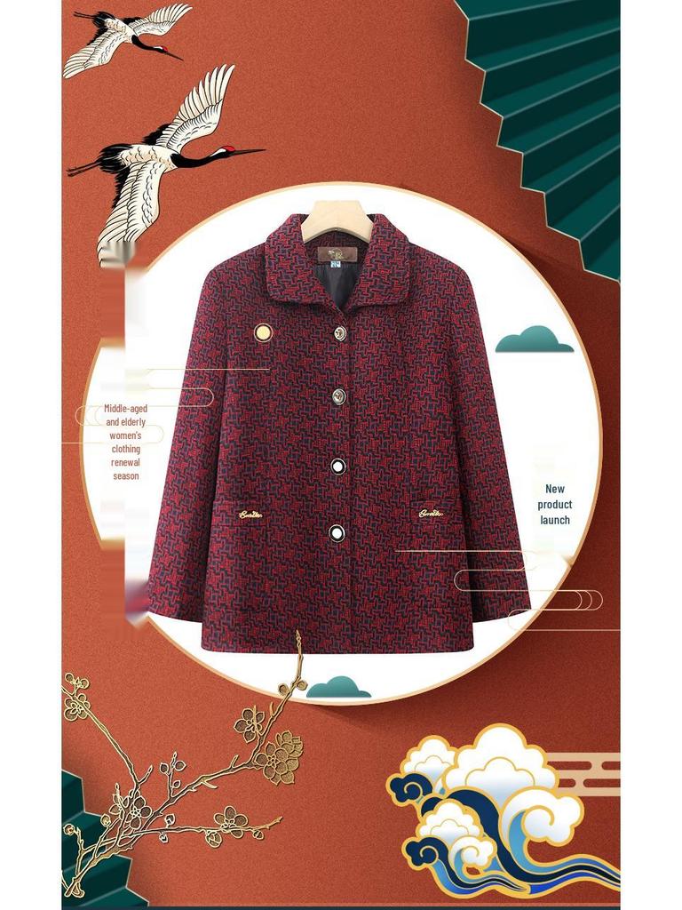 Grandma's Spring Loose Cardigan: Women's Elderly Lapel Top for Mom - New Seasonal Outerwear