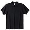 Front Shoulder Polo Shirt, Thin Lapel Polo Shirt, Summer Solid Color Loose Short-sleeved Top Summer Fashion Classic Turn-down Collar Office Polo Shirt