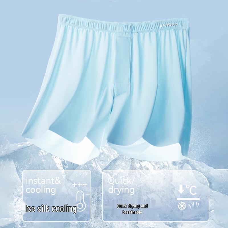 Langsha Men's Ice Silk Cooling Boxer Briefs