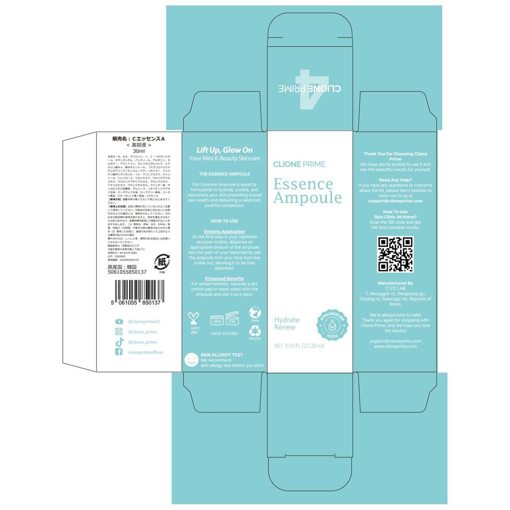 ICLIONE Essence Ampoule SKIN CLINIC Step 4 Highly Moisturizing Serum with Hyaluronic Fermented and Panthenol for Skin Barrier Improved and Intensive