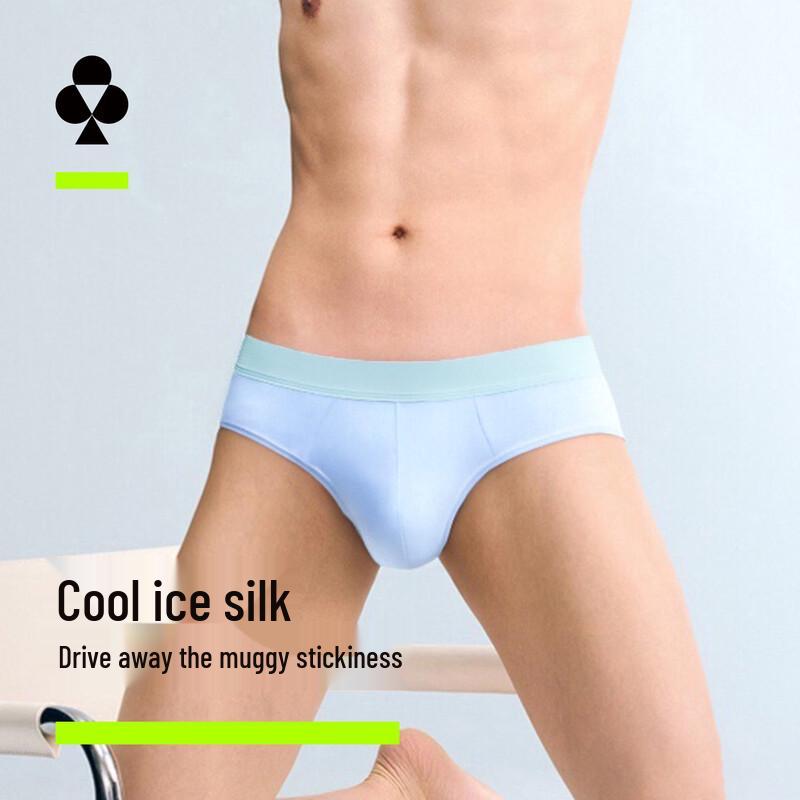 Youkeshu Men's Ice Silk Antibacterial Boxer Briefs