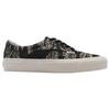 Vans Acer Mesh NI SP 'Tiger Camo' Men's VN0A5DXZ9FG