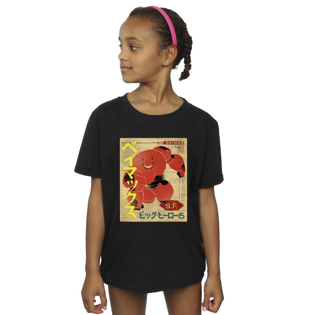 Disney Girls Big Hero 6 Baymax Baymax Newspaper Cotton T-Shirt