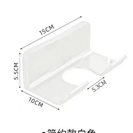 Punch-Free Wall-Mounted Hair Dryer Holder and Bathroom Storage Bracket
