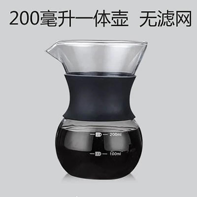

Reusable Glass Coffee Pot Manual Coffee Maker Stainless Steel Coffee Filter Durable Coffee Drip Pot Coffeeware 200/400ml