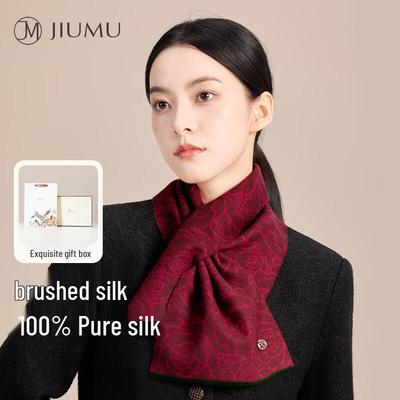 100% Mulberry Silk Warm Scarf