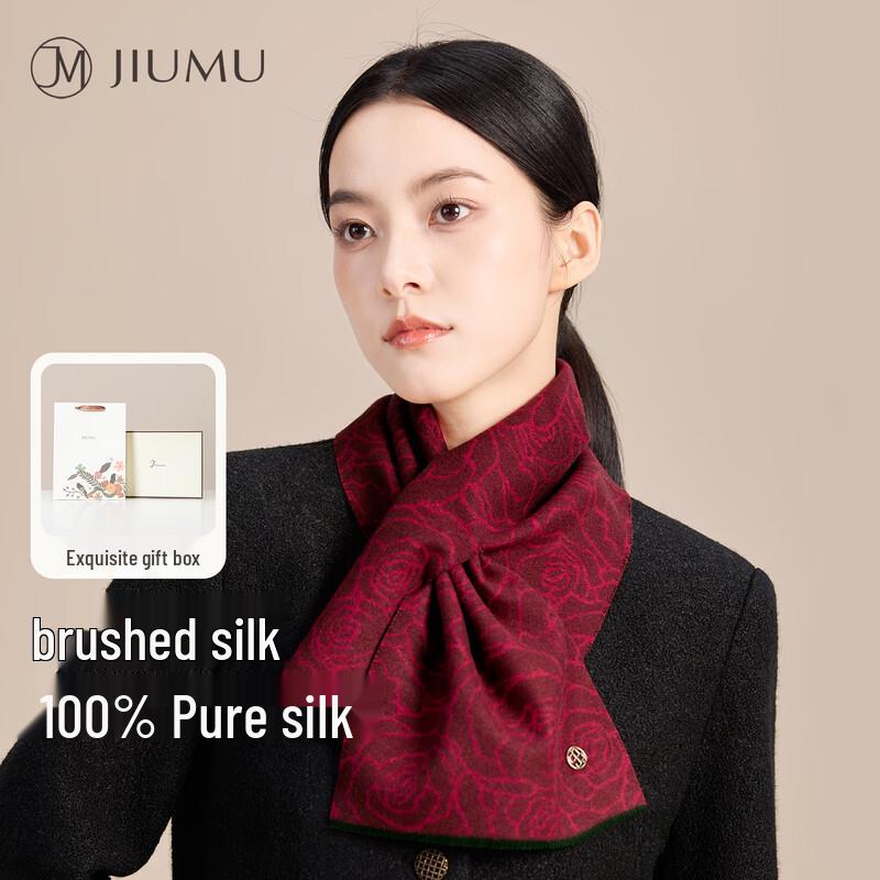 JIUMU Women's 100% Mulberry Silk Brushed Scarf