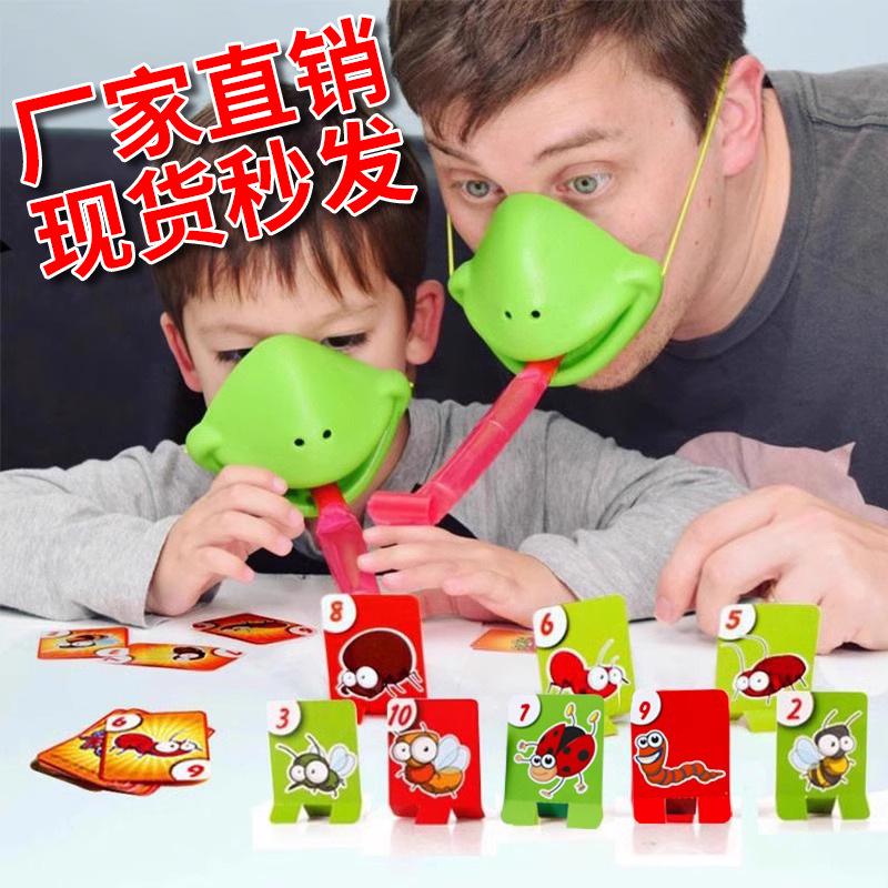 

Игра «Язык хамелеона»: Интерактивная карточная и настольная игра для родителей и детей