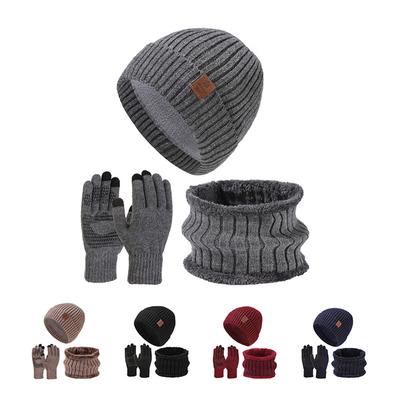 Men's Winter Hat Scarf Gloves Kit High Elastic Thick Double Layer Ear Protection Knitted Hat