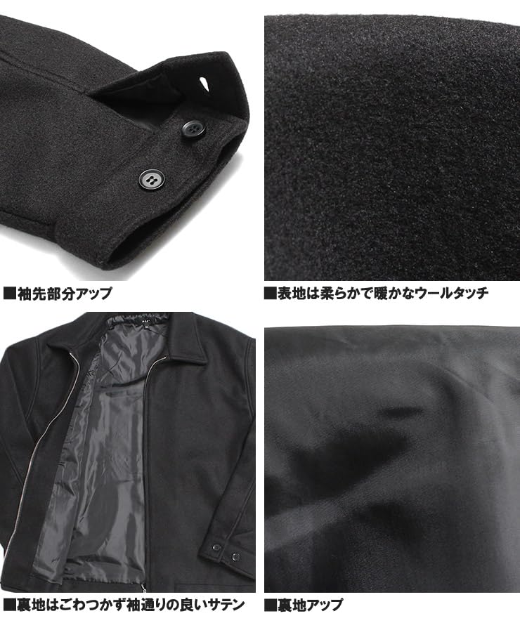 [One Colors] Faux Melton Jacket Men's Large Size Solid Color Collared Zip-Up Swing Top 3L Green