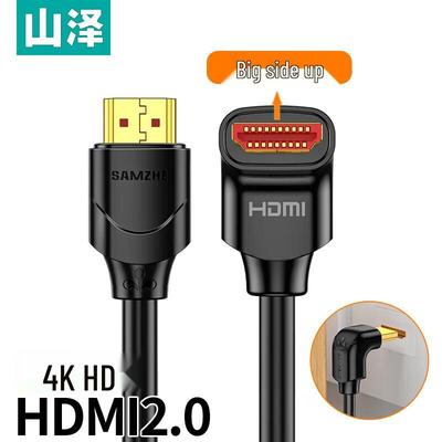 Shanze 4K 3D HDMI Cable with 90-Degree Connector