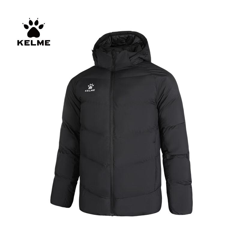 

Спортивная куртка KELME с капюшоном и утеплителем S