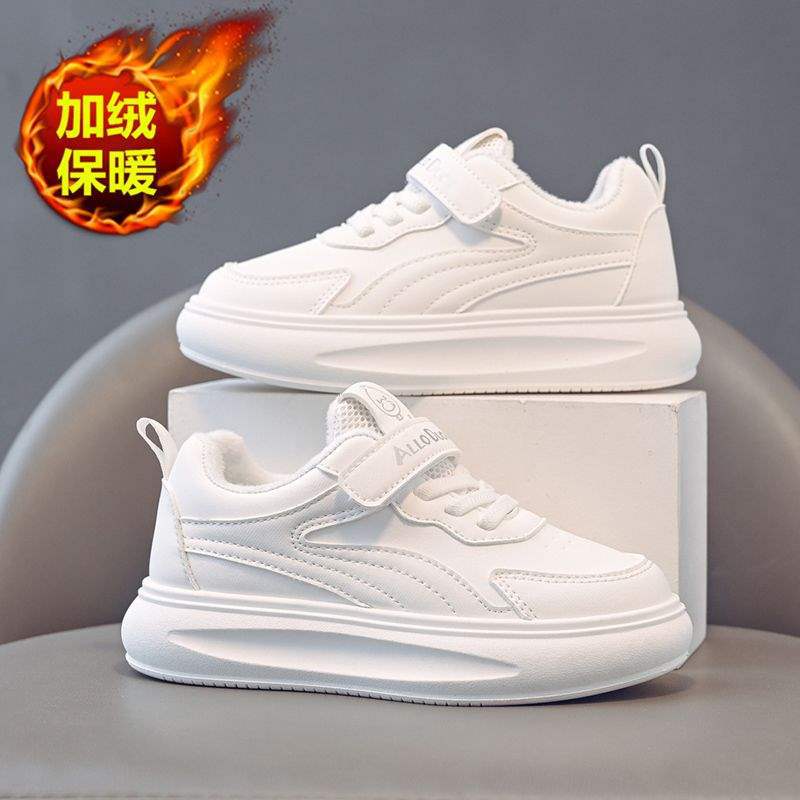 Autumn and winter velvet children's sports shoes boys and girls board shoes medium and large children's leather surface non-slip lightweig