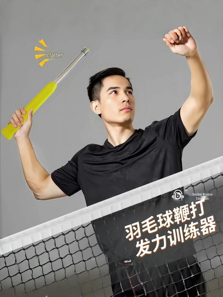 Badminton Swing Practice Device: Whipping Action Corrector with Sound Feedback