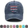 "SOUTH KOREA" "DAEHAN MINGUK" Flag Printed Sun Hat , Adjustable Snapback Baseball Cap Curved Brim Unisex Stylish Slouchy Dad Hat
