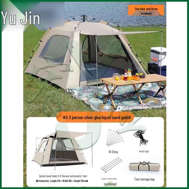 Blackout Automatic Camping Tent