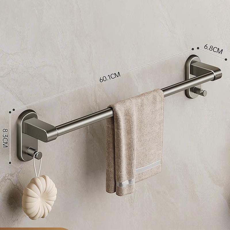 Punch-Free Bathroom Towel Bar