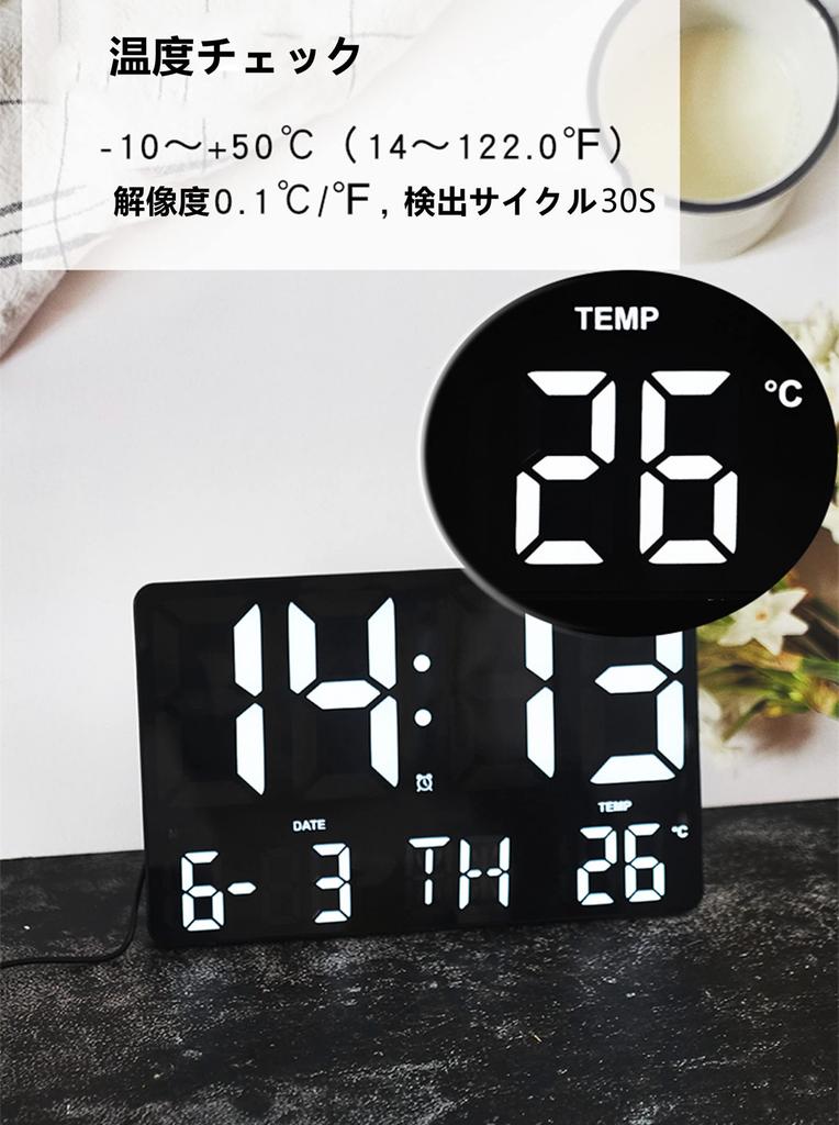 Danmukeji Digital Wall Table Large LED USB Controlled by Remote Can Be Used As a Wall Hanging Digital Alarm Loud Light Large Easy To Brightness Power