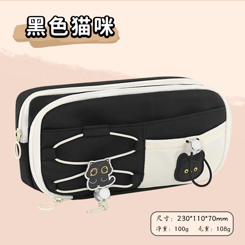 

Пенал нежный ленивый ветер студенческий канцелярский мешок мягкая девочка высокая ценность девочка средняя школа ins ветер большая вместимость