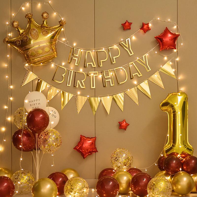 Birthday Balloon Decoration Letter Balloon Set Happy Birthday Party Banner Supplies