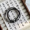 New Chinese Style Double-Layer Peace Lock Bead Bracelet High Value Couple Bracelet