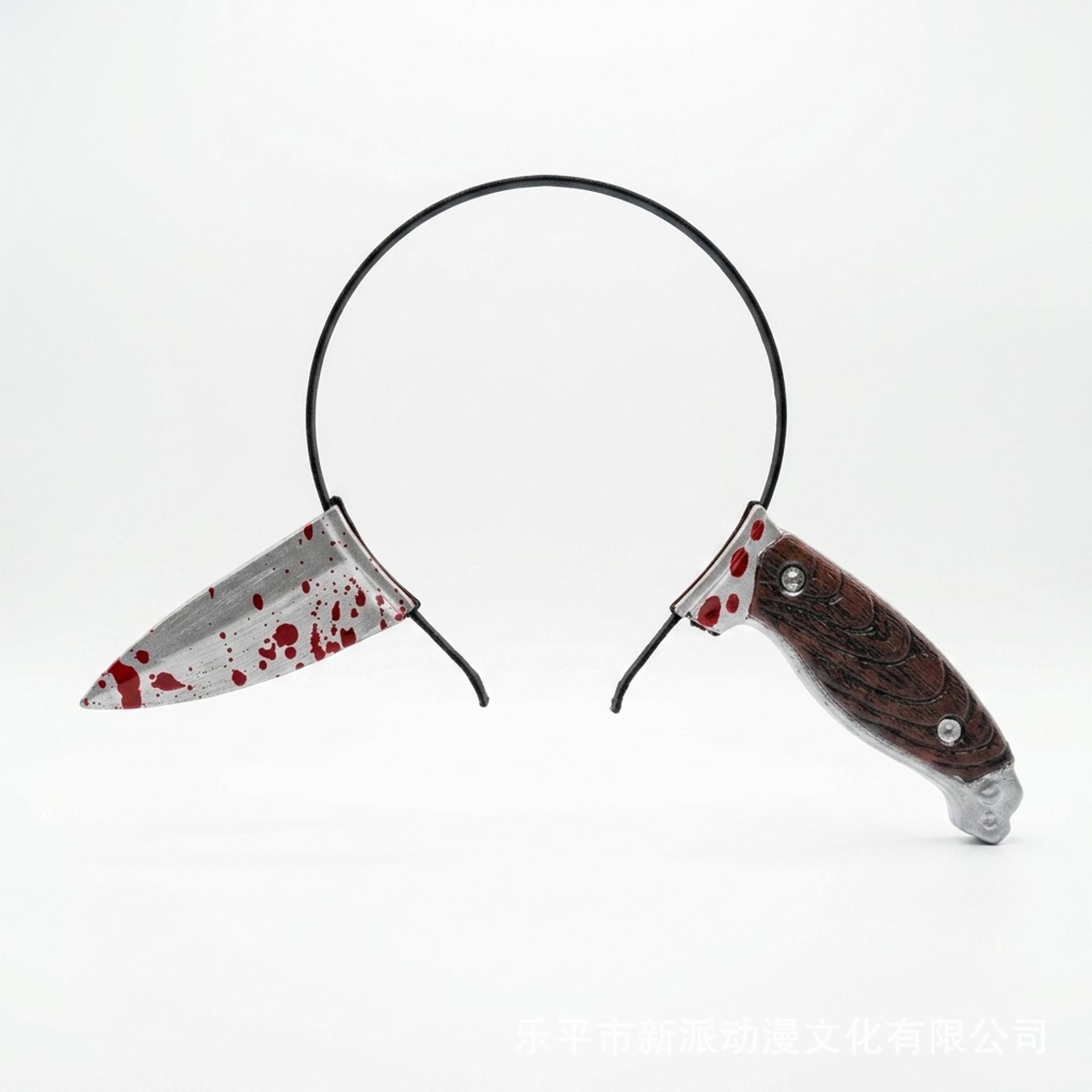 1PC Halloween headband headband decorative supplies Ghost Festival simulation wear head sharp knife kitchen knife head buckle costume headdress коричневый