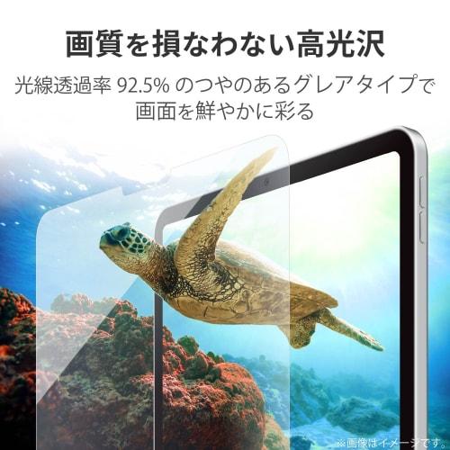 ELECOM iPad Pro 11 inch 4th/3/2/1st generation (2022/2021/2020/2018) iPad Air 5th/4th generation (2022/2020) Protective Film Glossy TB-A21PMFLAG