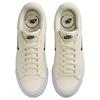 New Nike Court Legacy Lift 'Pale Ivory White' Women's FV5526-101