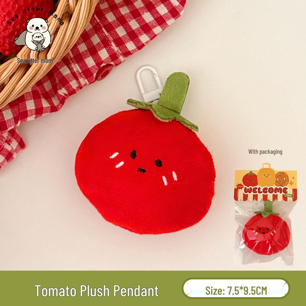 Tengyi Cute Breakfast Doll Keychain – Versatile Plush Pendant for Bags & Backpacks