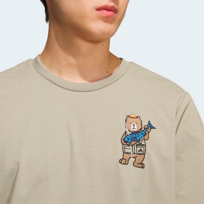 Adidas Outdoor Series Men's X CC EMB GFX T-Shirt