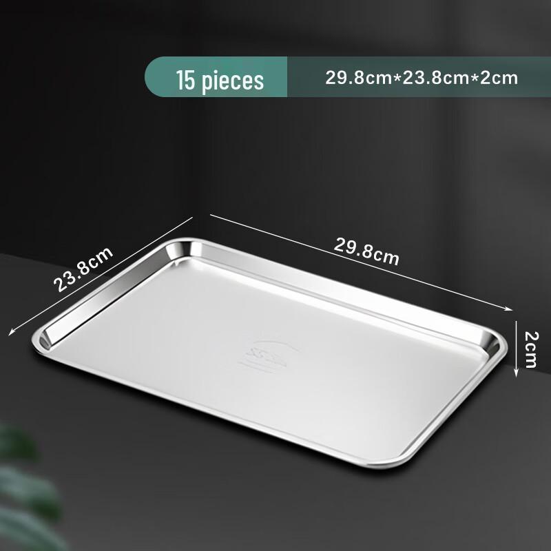 Japanese Style 304 Stainless Steel Shallow Serving Tray