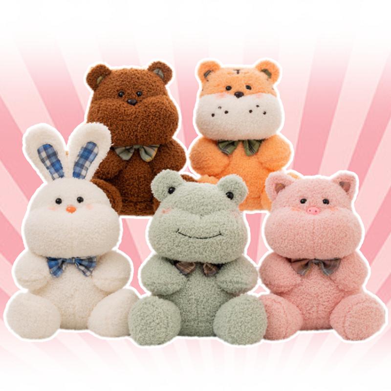 Adorable Plush Rabbit Pig Bear Doll Cute Stuffed Animal Gift For Kids And Collectors
