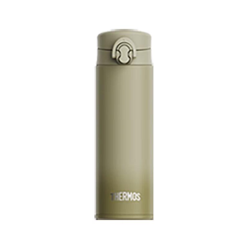 Thermos Portable Stainless Steel Vacuum Flask
