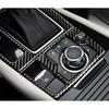 Carbon Fiber Interior Center Console Gear Box Trim Cover 2pcs for Mazda 6 Mazda6 2016-2018