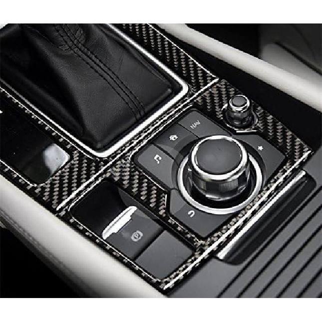 Carbon Fiber Interior Center Console Gear Box Trim Cover 2pcs for Mazda 6 Mazda6 2016-2018