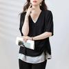 Chiffon Fashionable Short-sleeved T-shirt for Women, Trendy Summer Plus Size Fat Women's Hot Style Tops