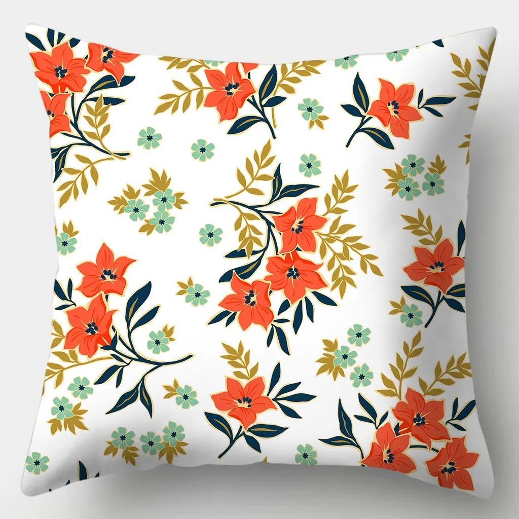 Floral Series Printed Pillowcase Modern Home Bedroom Living Room Sofa Cushion Cover 45x45cm Peach Skin Pillowcase Gift