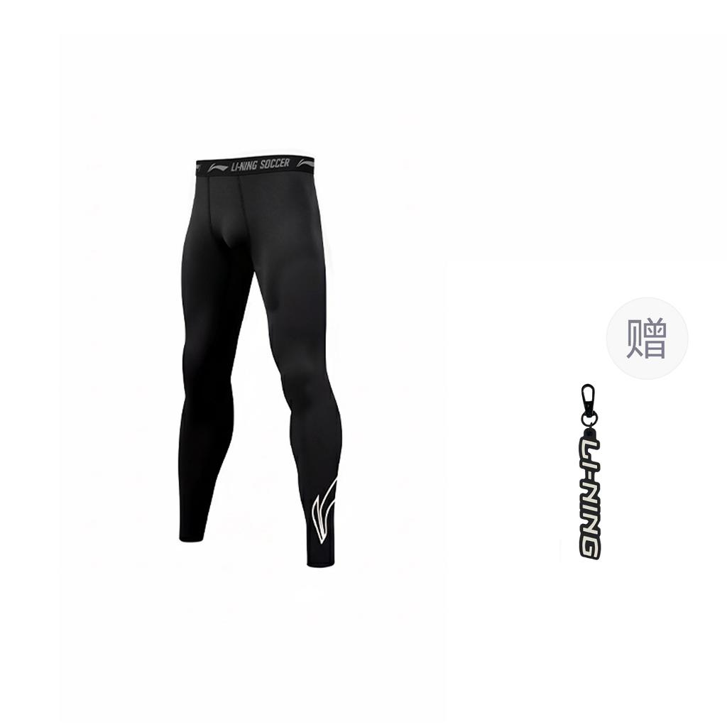 Li Ning Fitness Series Sports Pants Men's Black YULT081-1